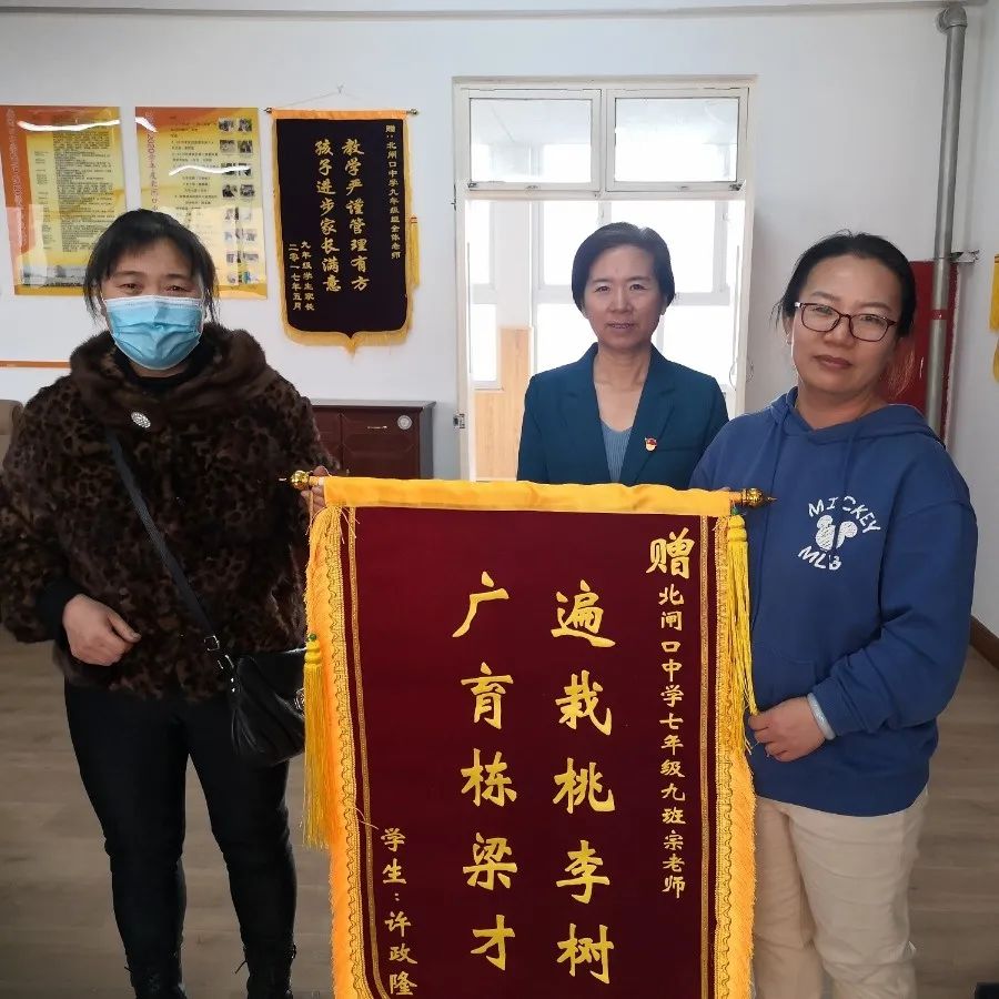 2022全国级文明校园创建先进学校,津南区文明创建公示