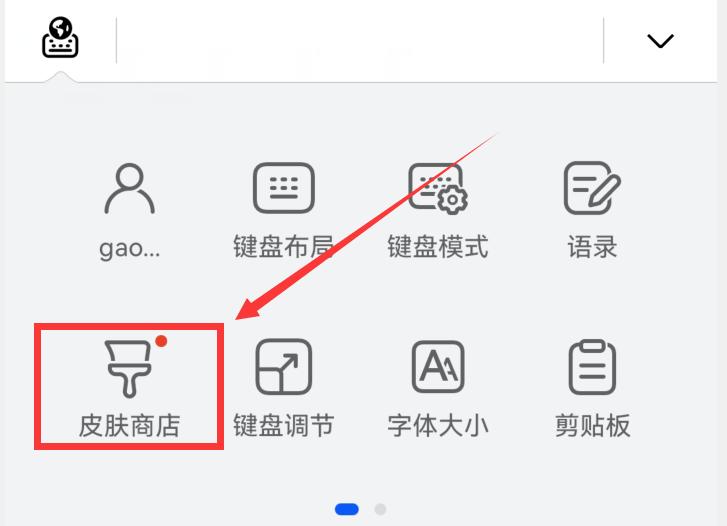手机小艺输入法有五笔怎么设置,华为小艺输入法最新版本是什么