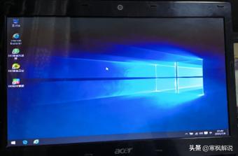 超级方便更换固态硬盘的笔记本,十年前的笔记本电脑换固态硬盘