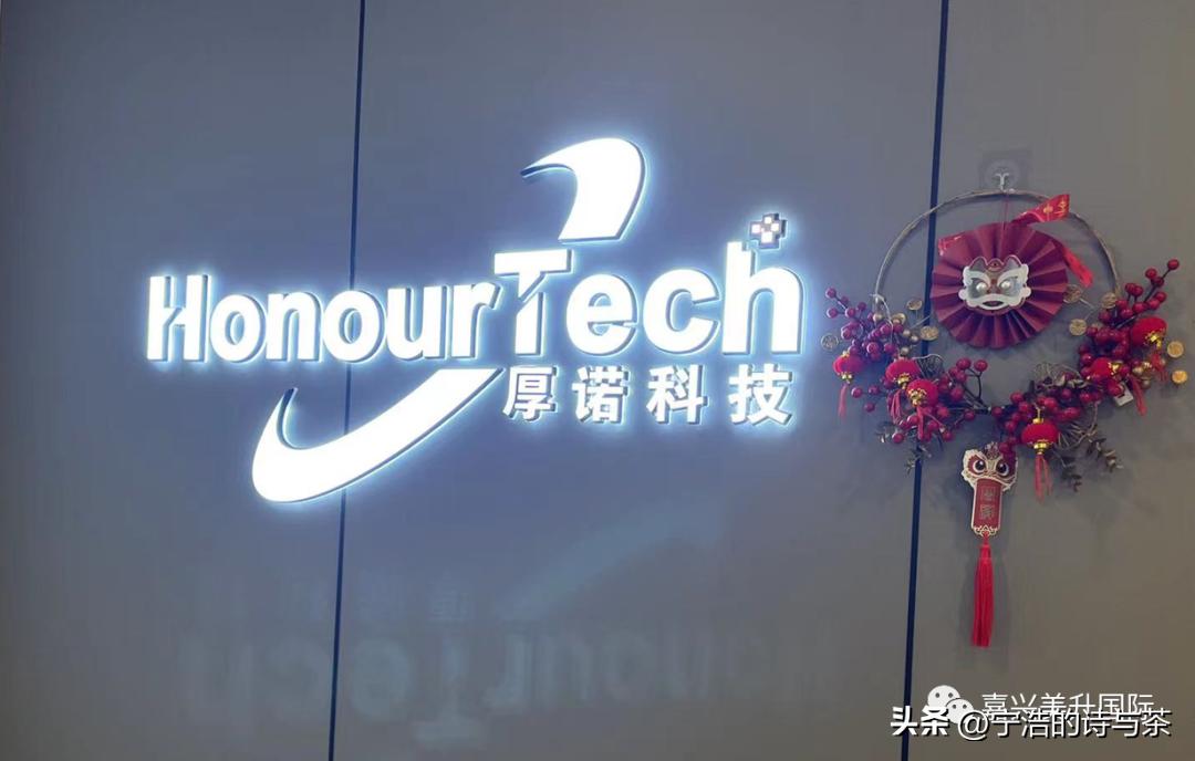 因疫情航线停摆,口罩出运难,浙江美升攻坚克难保障客户货物出口