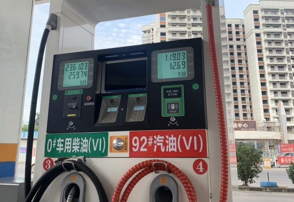 私人加油站汽油对比,私人加油站92和95同价