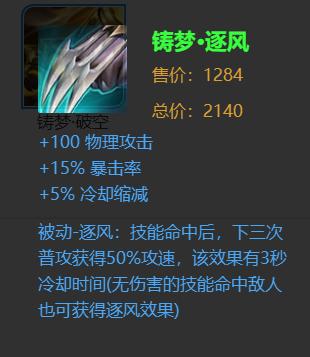 吕布怎么玩厉害三国志,吕布怎样才能玩好