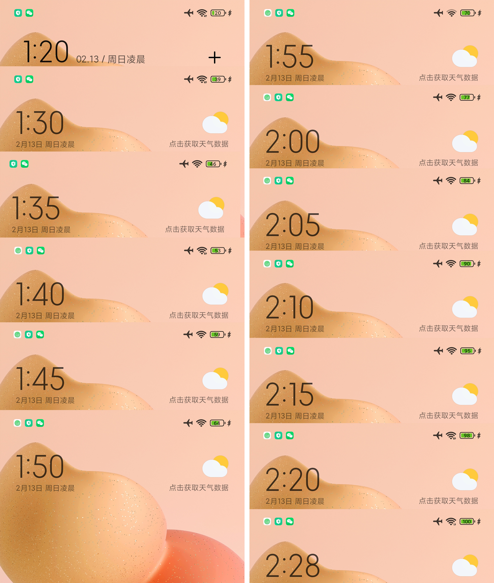 小米12值得现在入手嘛,小米12哪个更值得入手