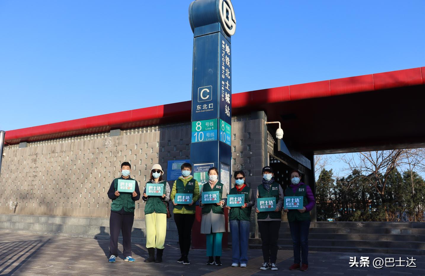 八达岭长城站到八达岭哪个口近,s2线八达岭站离八达岭长城多远