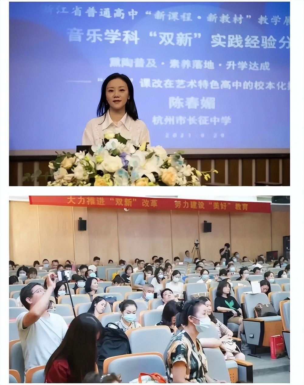 扩招至150人！这所优高的音乐班，太适合普通文化生报考
