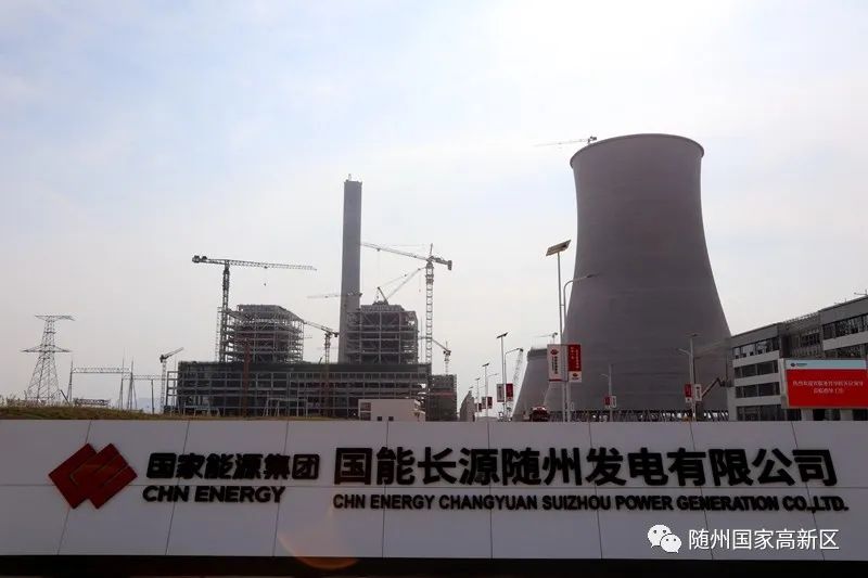 蝶变跃升五大行动,蝶变跃升