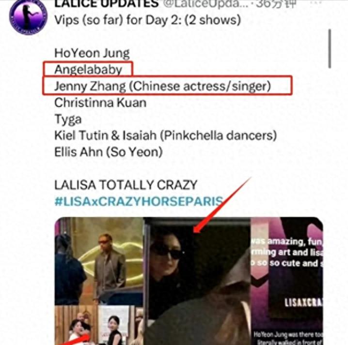 奇虎360扣费退款投诉结果如何,奇虎360为什么会无缘无故扣款