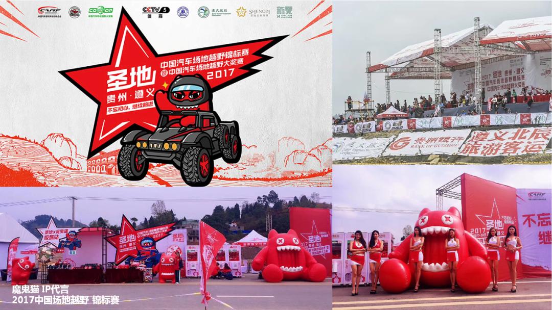 以前纽约时代广场,以前的纽约时代广场