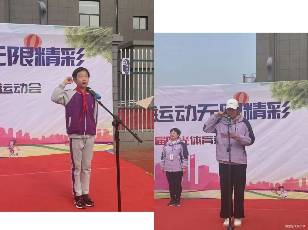 体育无限精彩,体育无处不在运动无极限