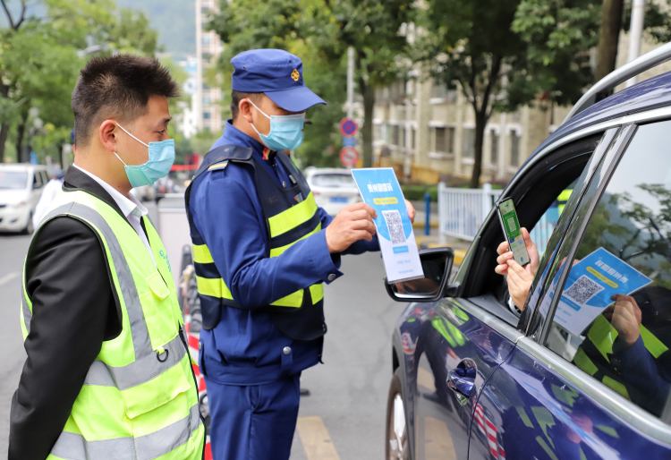 无疫小区最新消息,中天花园小区疫情最新消息