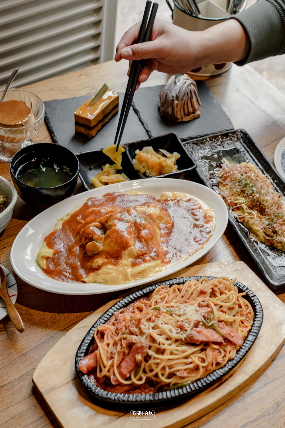 美味的日式沙县小吃,日餐中的沙县小吃