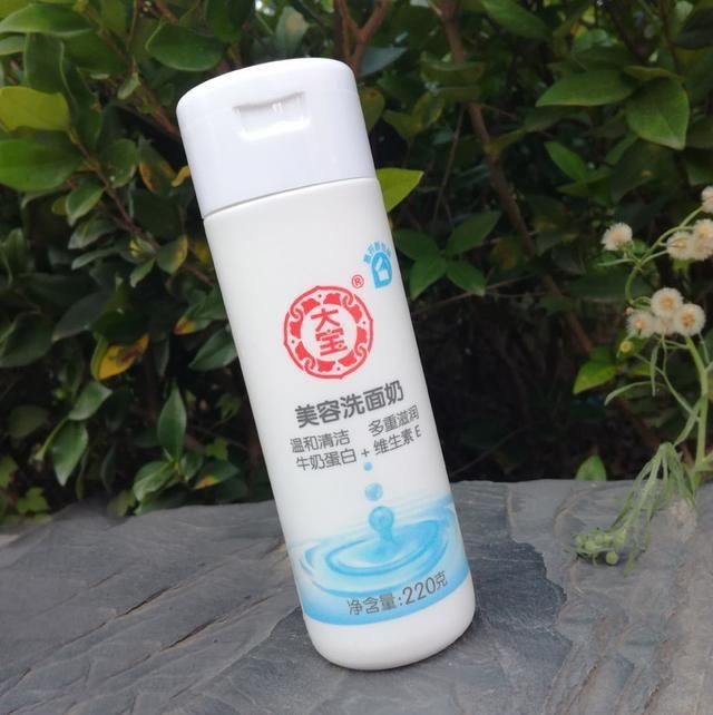 控油去黑头深层清洁洗面奶推荐,控油保湿去黑头洗面奶排行榜