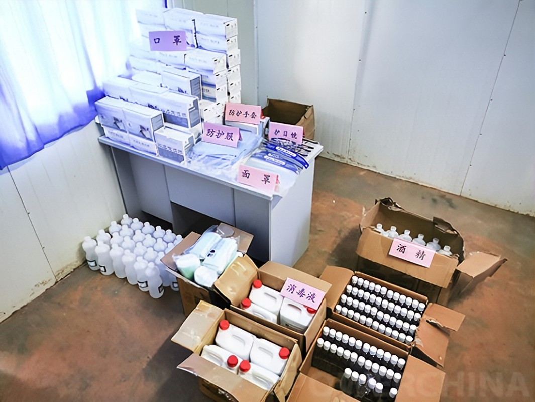 求求大家别再把药物从*疆新**寄回内地了！