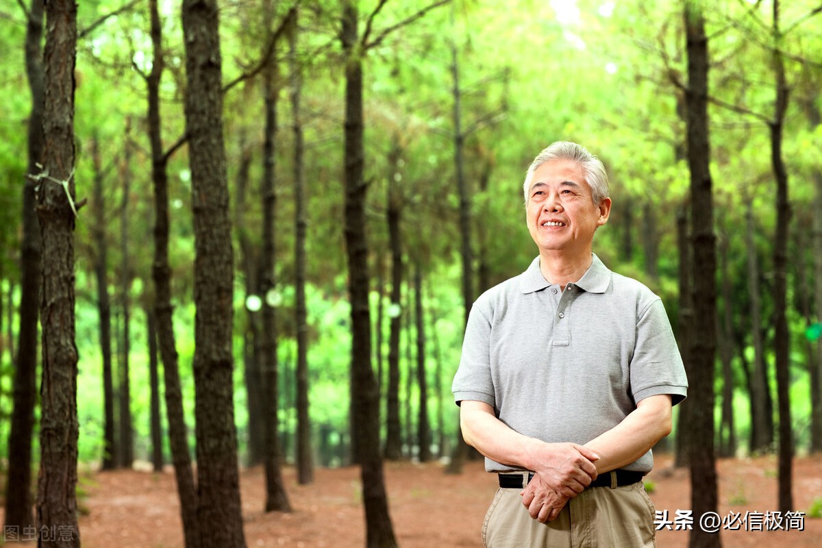 节流的十种方法,七个财务自由的阶段