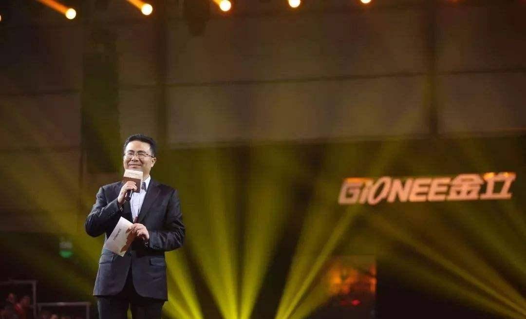 金立刘立荣事件始末,金立刘立荣近况