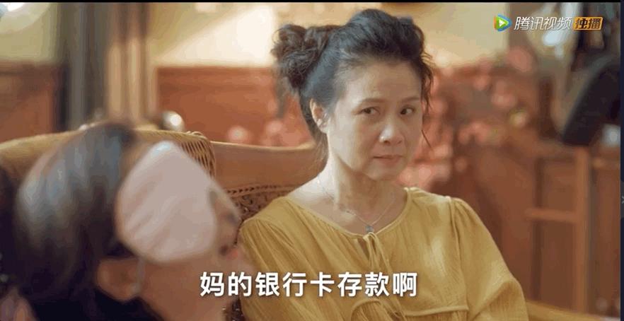 对不起,这国产喜剧黑马,我夸晚了