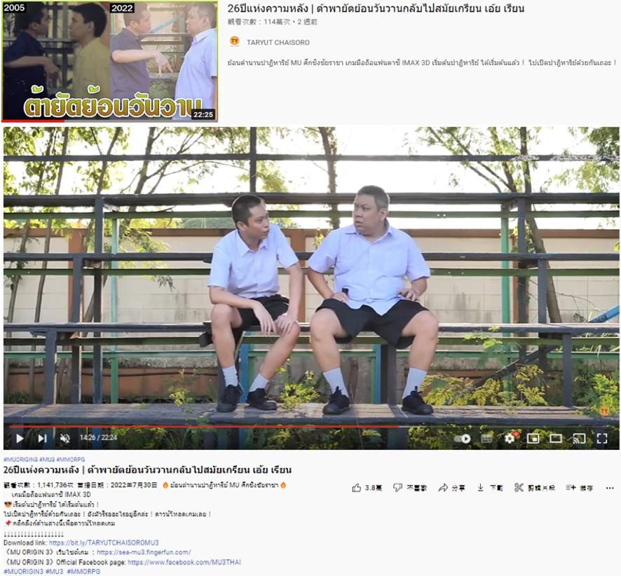 全民奇迹2是掌趣科技公司的吗 (全民奇迹2是掌趣科技吗)