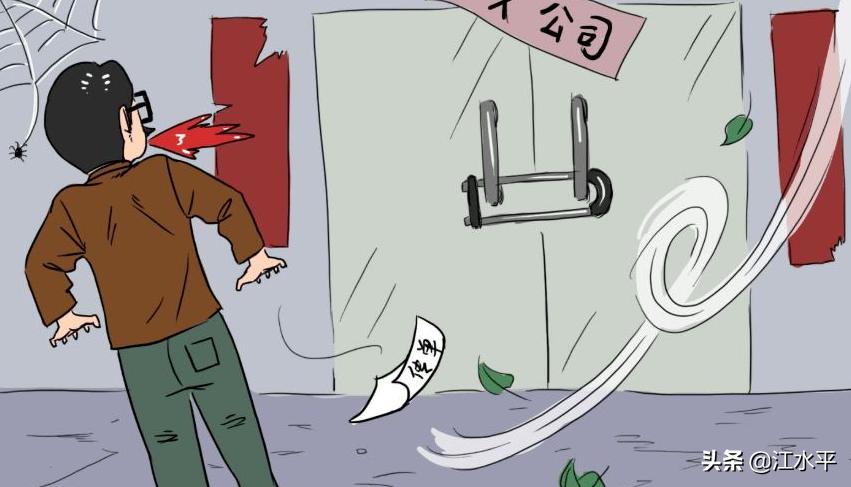 南京江水平装修报价单,南京江水平装修联系方式