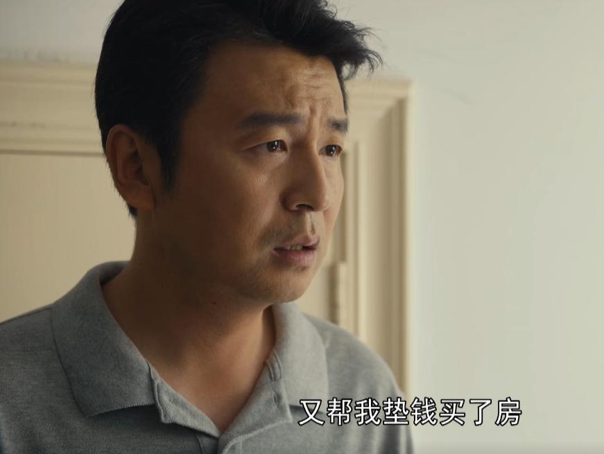 《人世间》：于虹有没有算计郑娟？三个细节给出答案