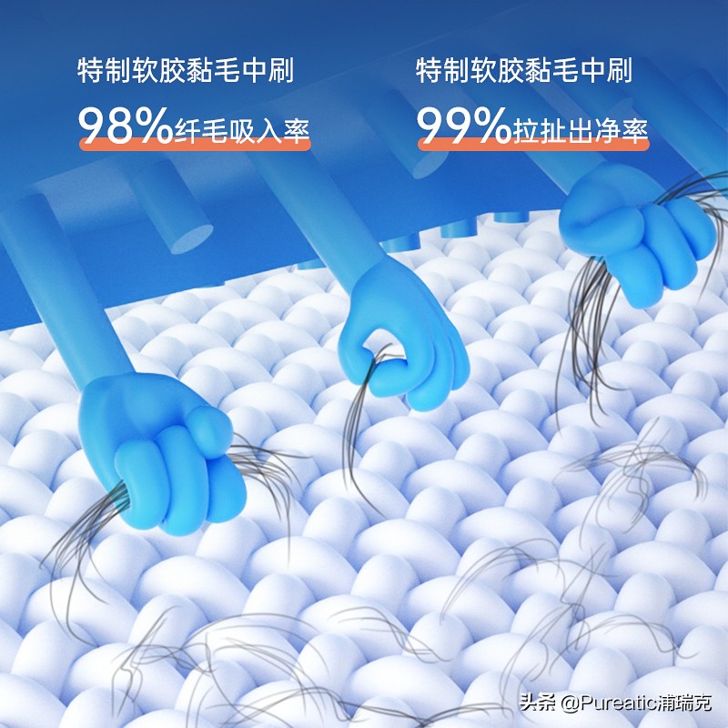 浦瑞克扫地机价位,浦瑞克扫地机器人质量怎样