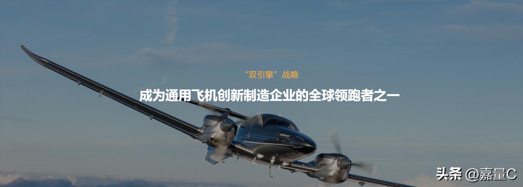 世界最大的铝轮制造,铝轮制造项目