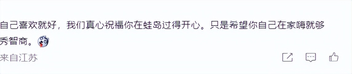 台湾高铁安检,高铁安检需要提前一小时吗