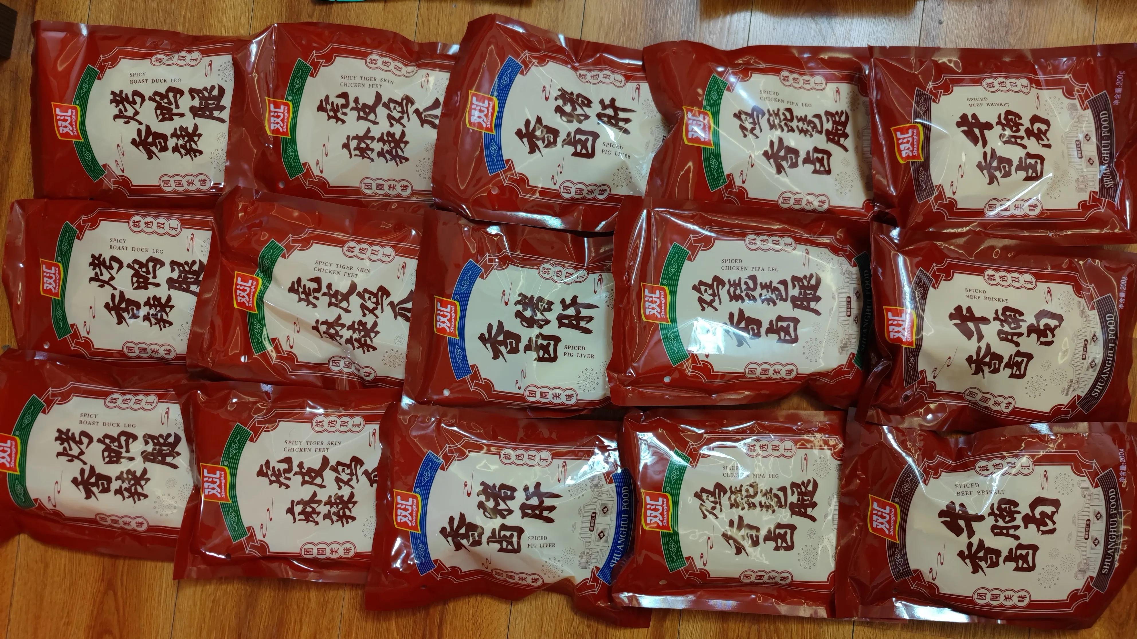 薅羊毛好去处-BYD积分商城