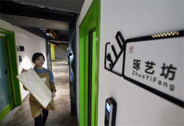 女孩不顾家人反对辞职创业,00后女孩不顾家人反对创业