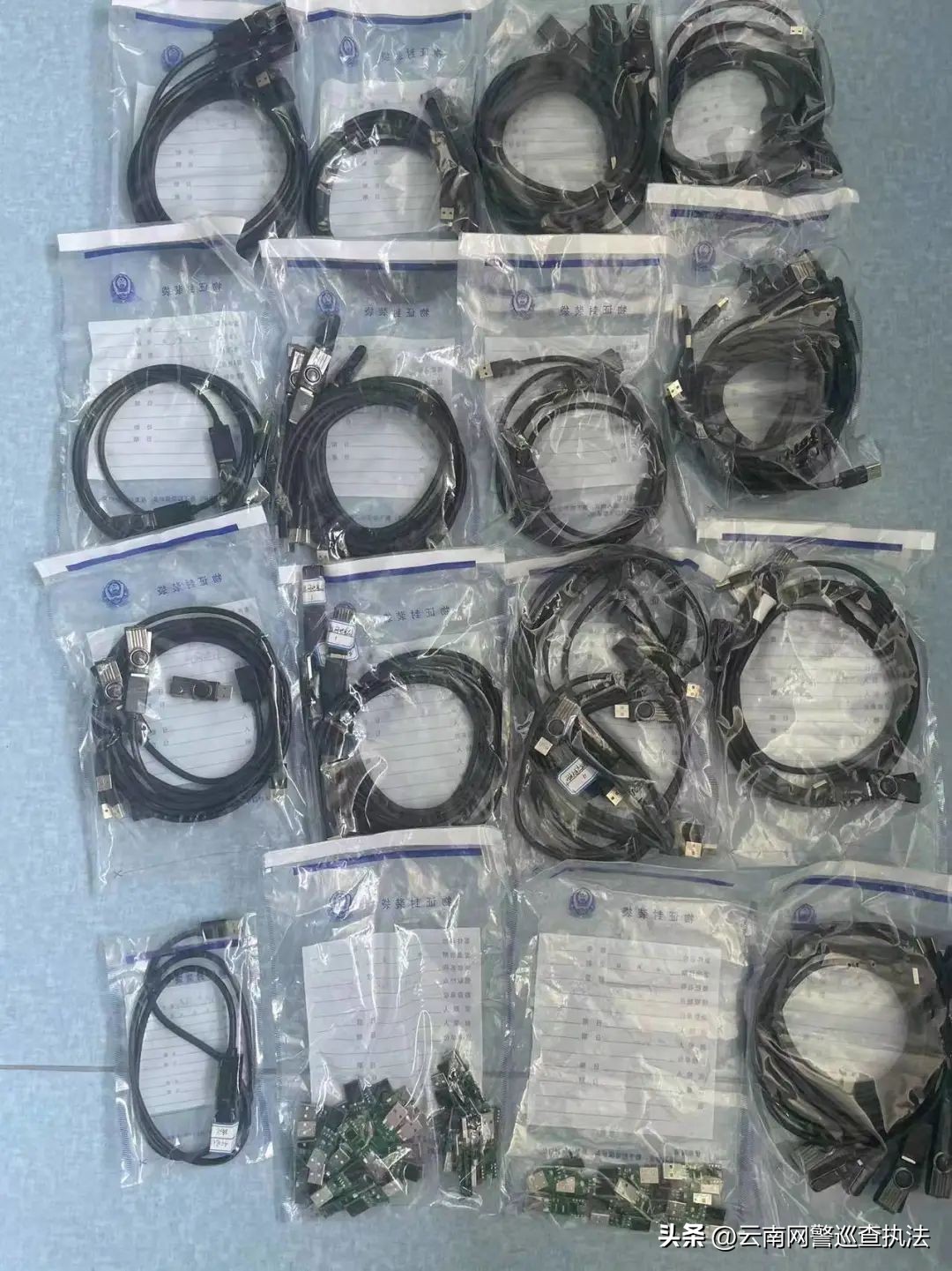 百日行动|为啥网吧电脑集体变慢？竟因木马在“挖矿”！