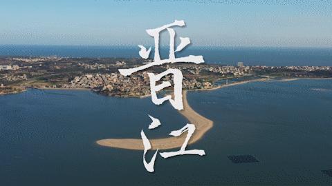 走进县城看发展篇,走进县城看发展会看哪些城市