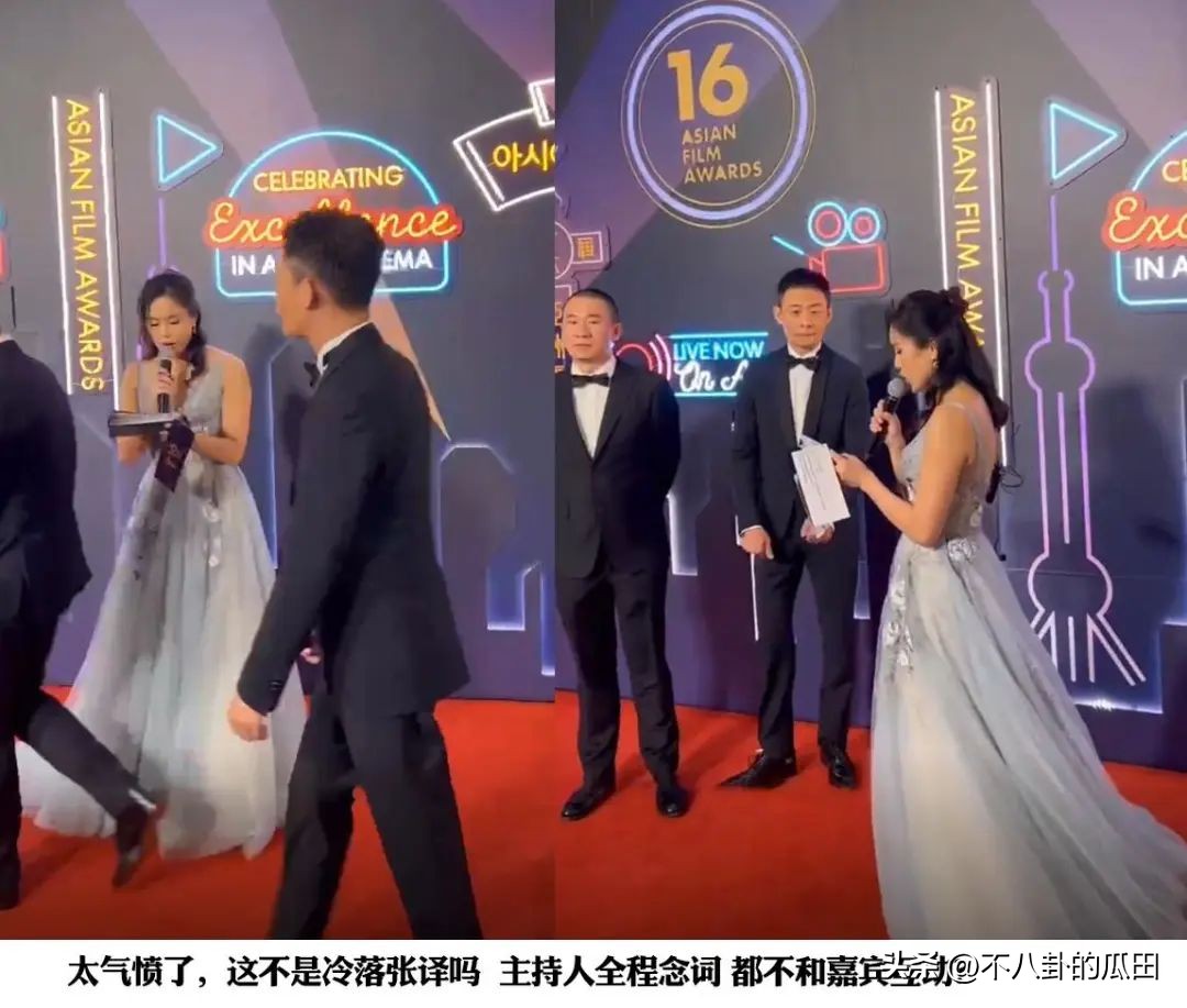 老牌港星扎堆定居北京,港星内地聚集