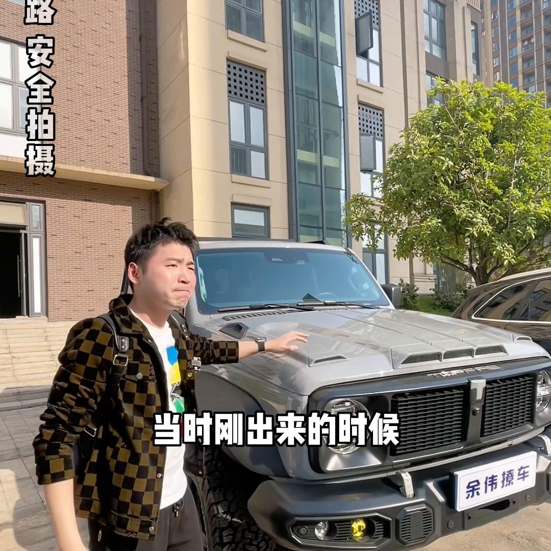 国产车有没有必要加价,国产车也玩起加价