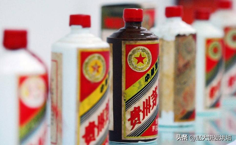 网上买的茅台从哪里发货,茅台镇的酒为何从省外发货