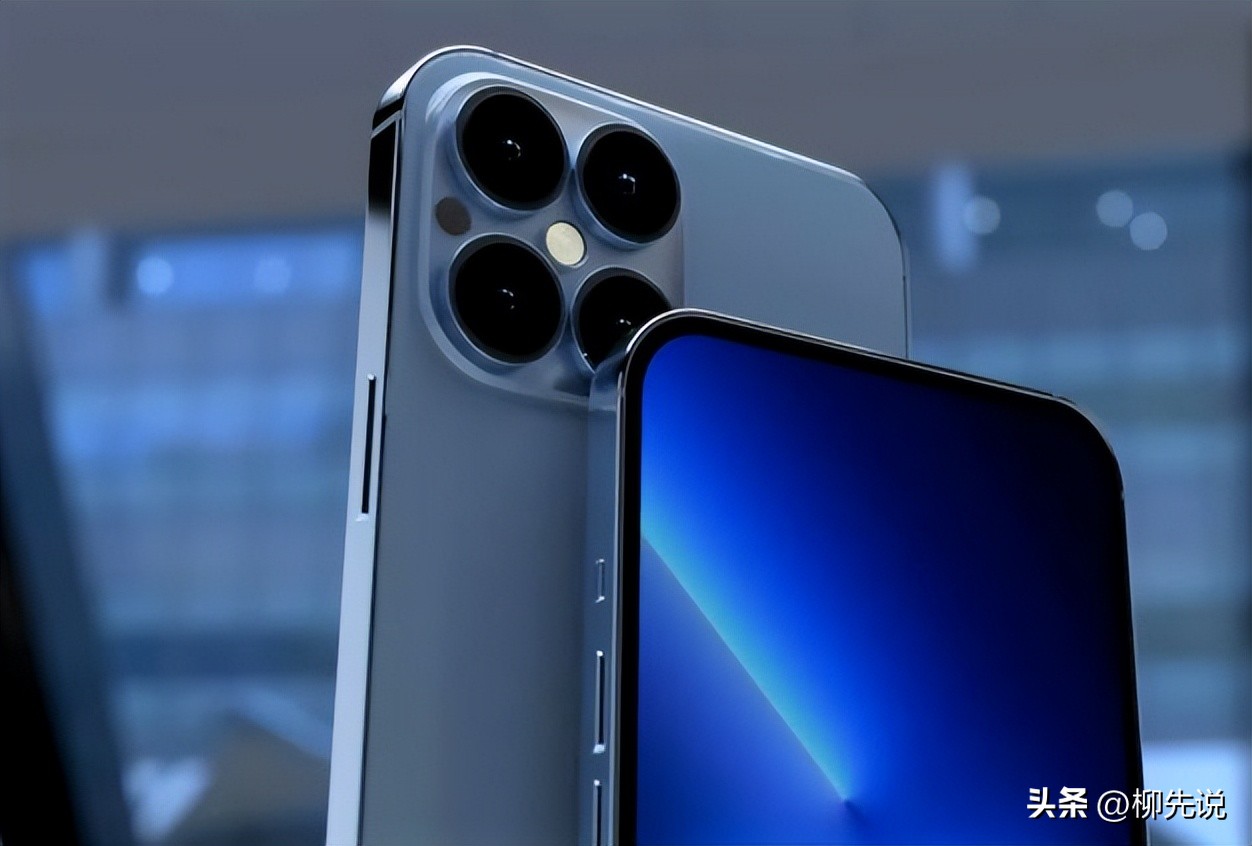 iphone15发布会ip,iphone15外观曝出尺寸