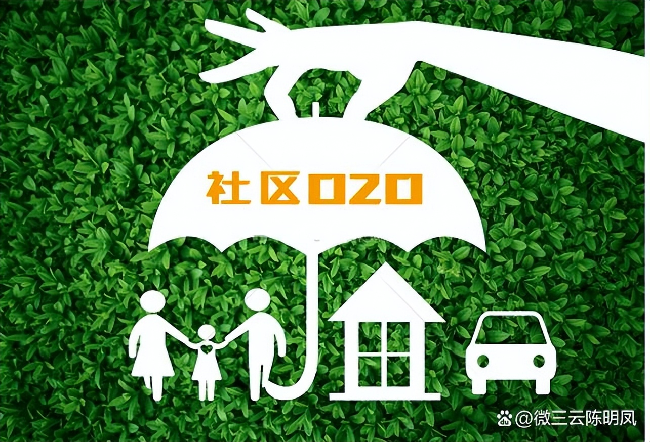 o2o电商模式有哪些典型平台,o2o电商运营模式有哪些