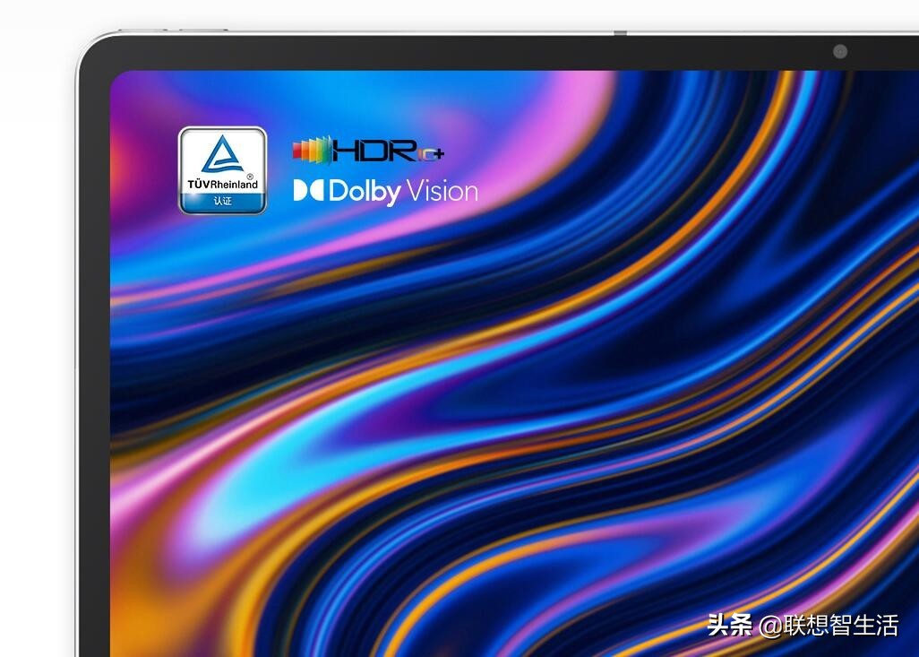 联想新款平板电脑推荐,联想电竞平板