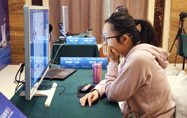 吴清源杯围棋比赛直播,吴清源围棋比赛直播