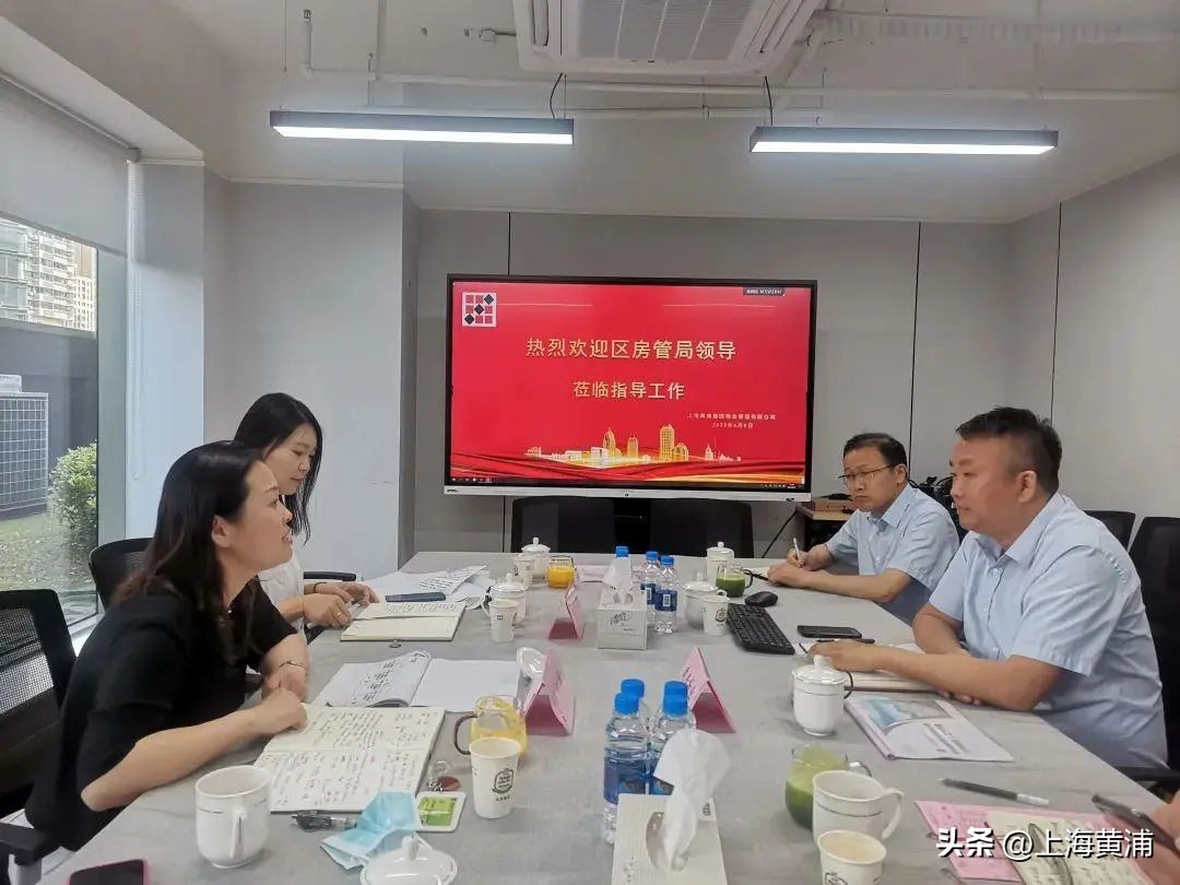 助力老旧小区改造和物业服务提升,红色物业让老旧小区展新颜