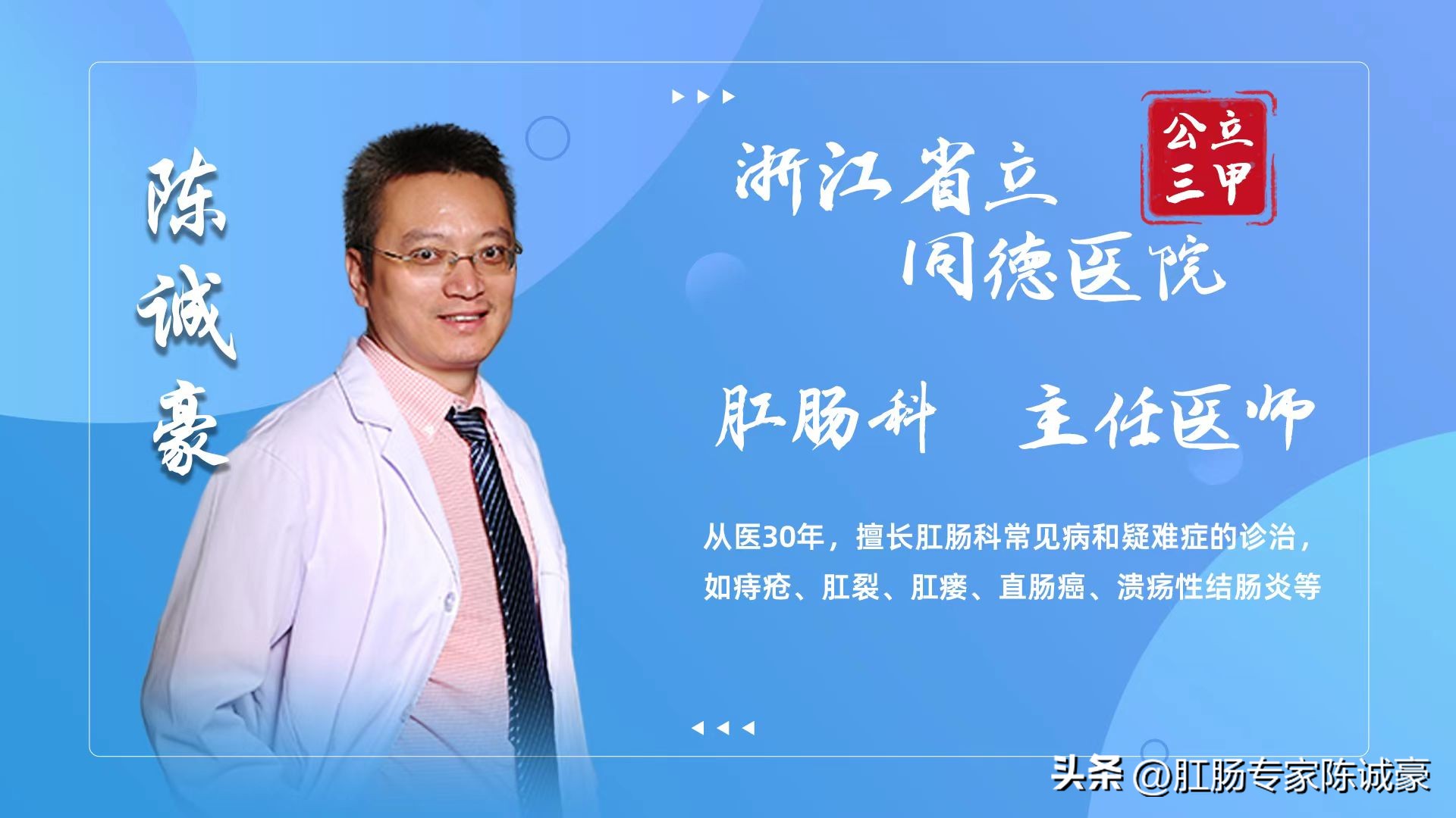 早晨总腹泻是怎么回事,总腹泻吃什么中成药