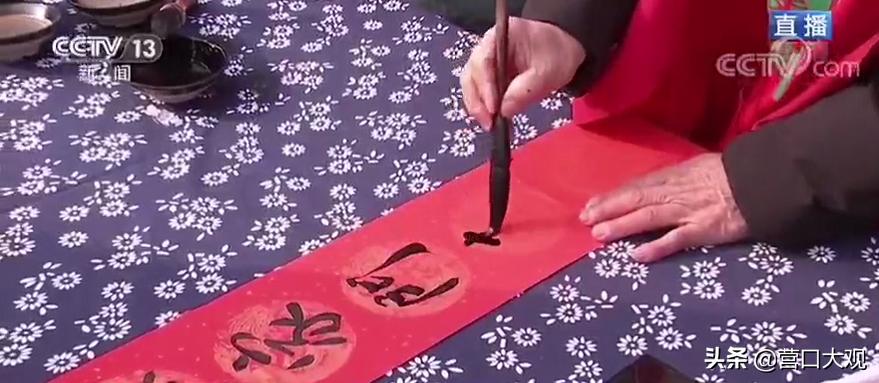 鲅鱼圈红旗大集时间,营口鲅鱼圈红旗大集