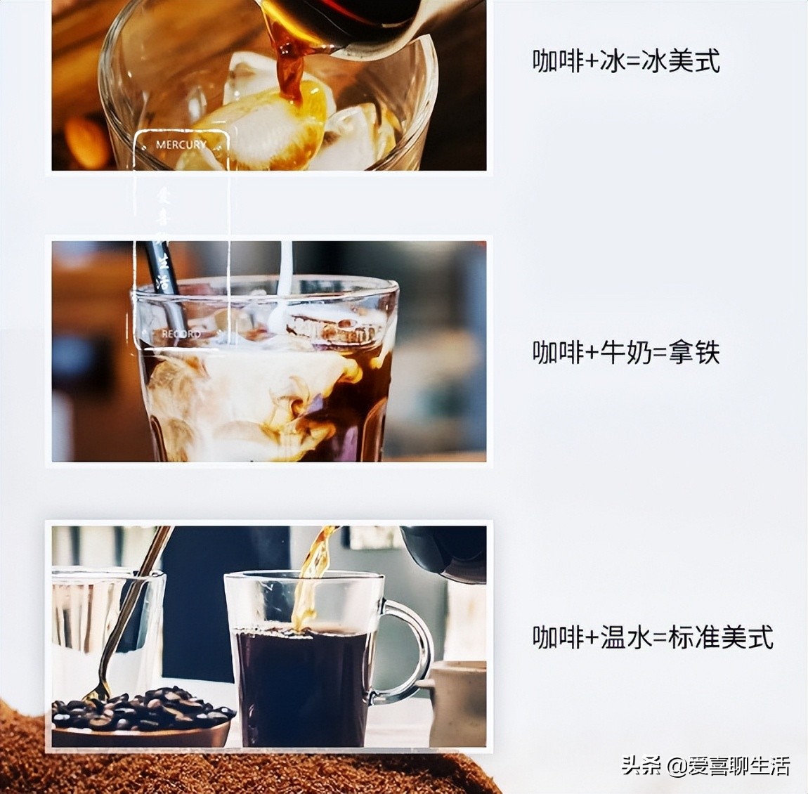 0蔗糖0脂咖啡推荐,平价好喝不酸的无糖黑咖啡