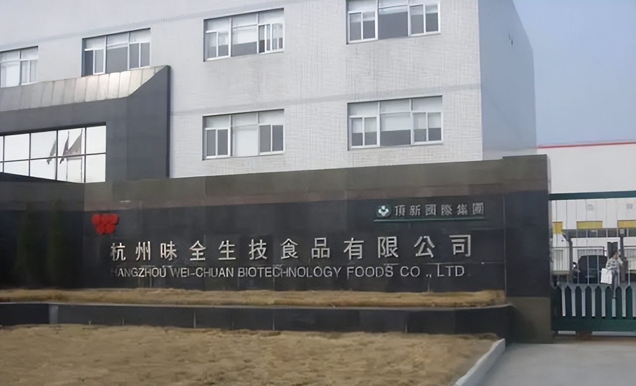 为什么公司的名字里，会有“有限”这两个字？“有限”是什么意思