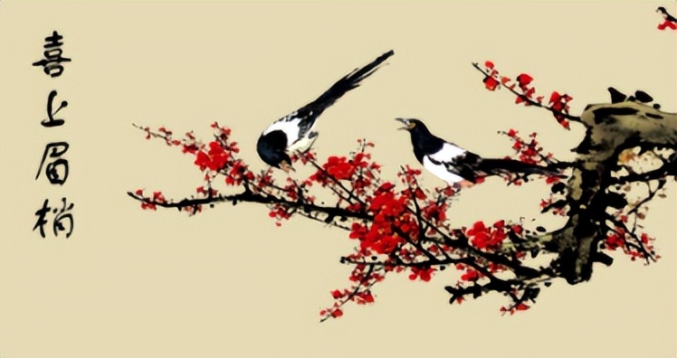 「跨文化-中」牛、孔雀、喜鹊、狗在东西方文化中的不同