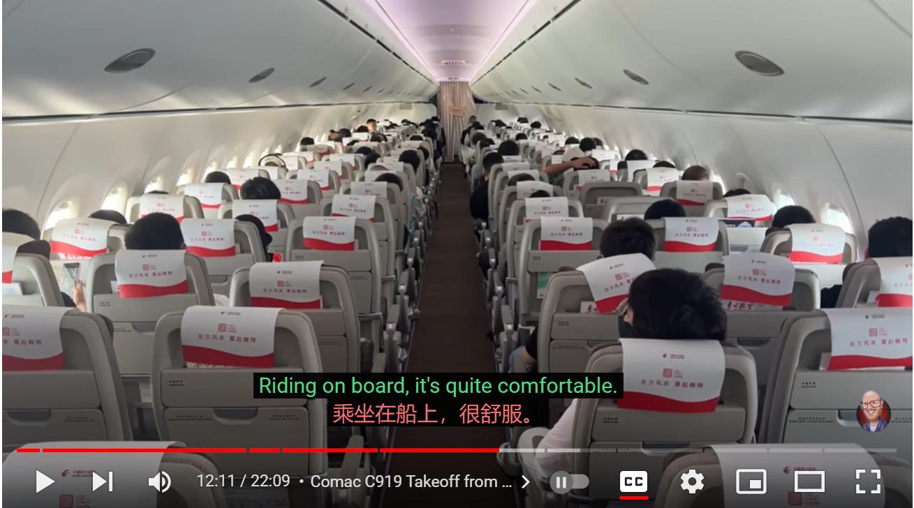 国外航空达人体验国产飞机C919,问:兔子也产奶吗,怎么给兔子挤奶