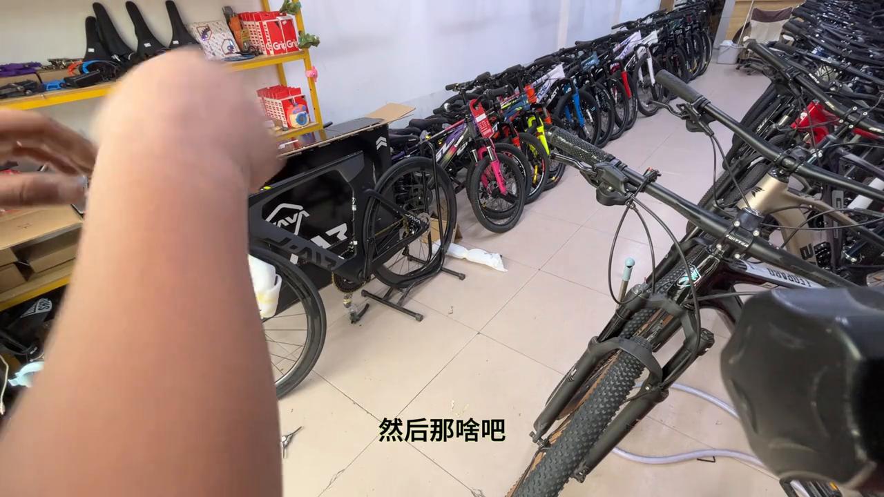 JAVA公路车TT首发开箱