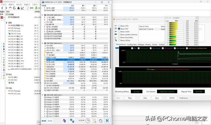 荣耀笔记本15锐龙版和联想小新,荣耀笔记本14对比联想小新14