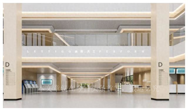 东北综合实力城市排名沈阳,东北十强医院排名