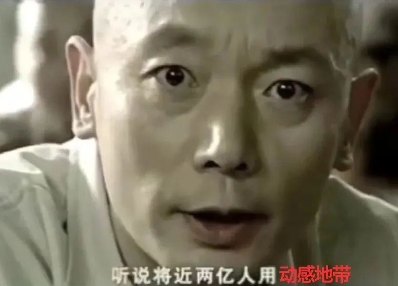 三大运营商做什么的,三大运营商哪个没套路