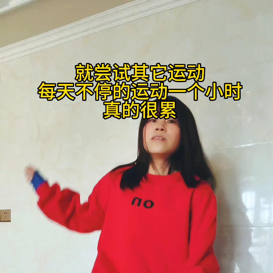 这个视频有点长，请耐心看完，你一定会有所收获，拍这个视...