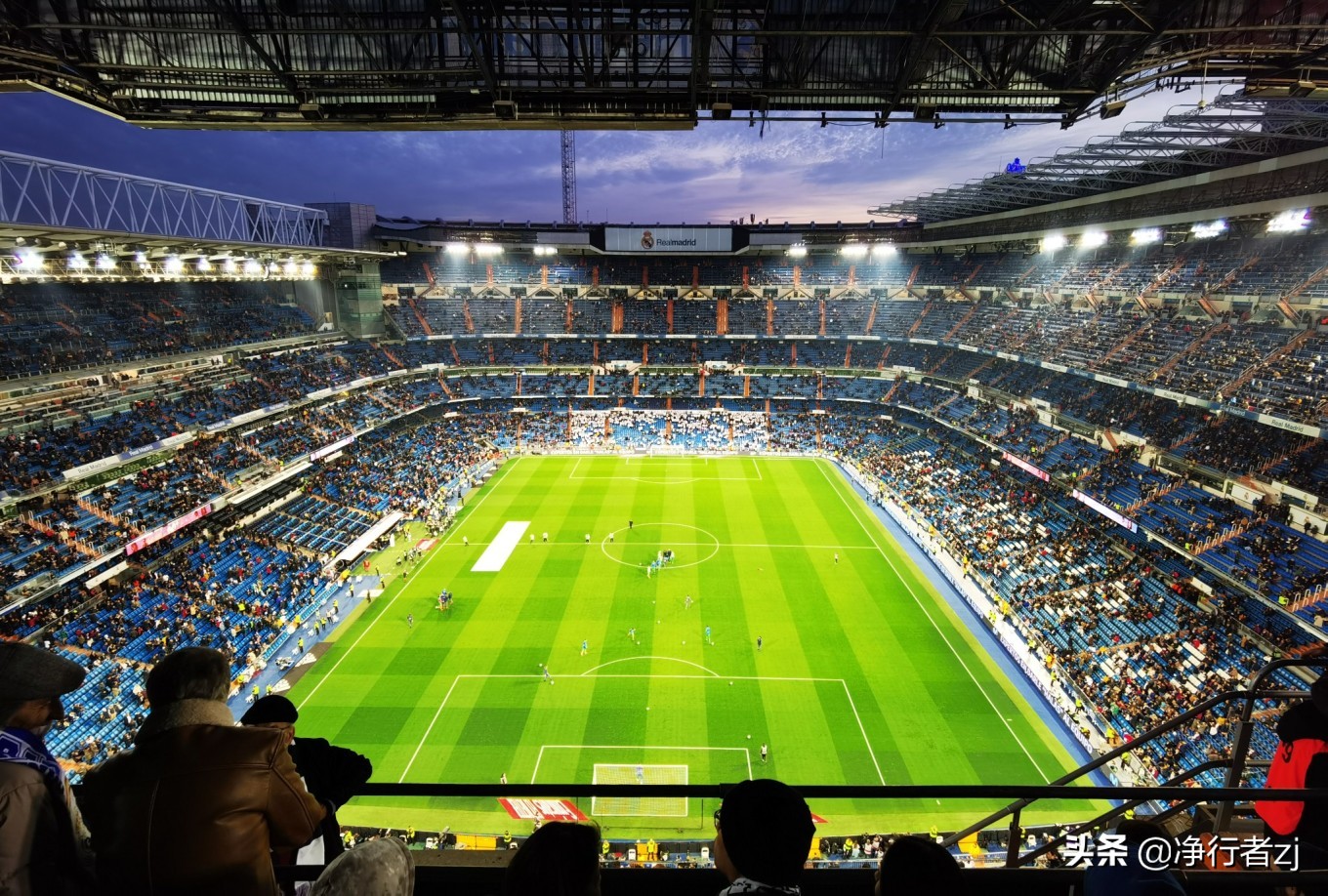 冬日暖阳拔“牙”记(二十六)马德里:朝圣不可思议伯纳乌